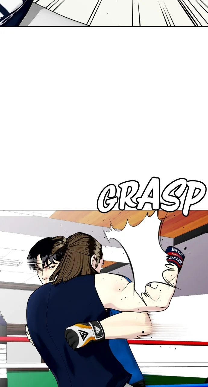 Read The Outcast is a Fighter chapter 31 image 6 on Lezhin