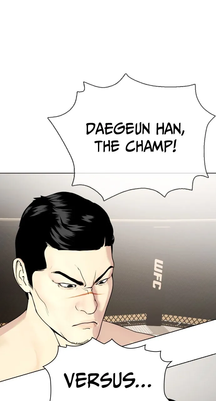 Read The Outcast is a Fighter chapter 32 image 104 on Lezhin
