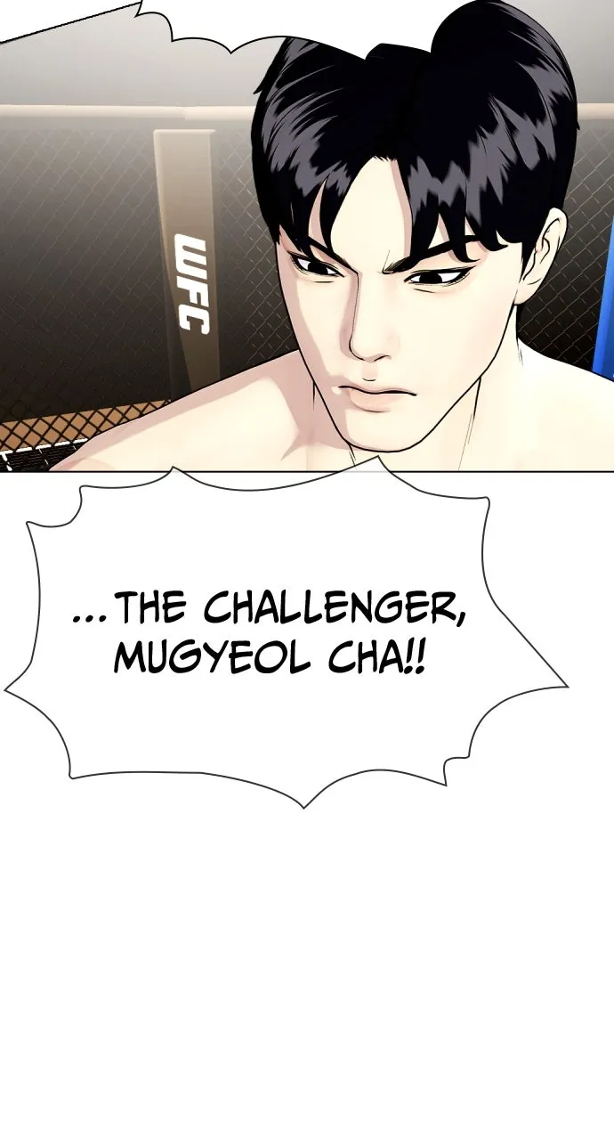 Read The Outcast is a Fighter chapter 32 image 105 on Lezhin