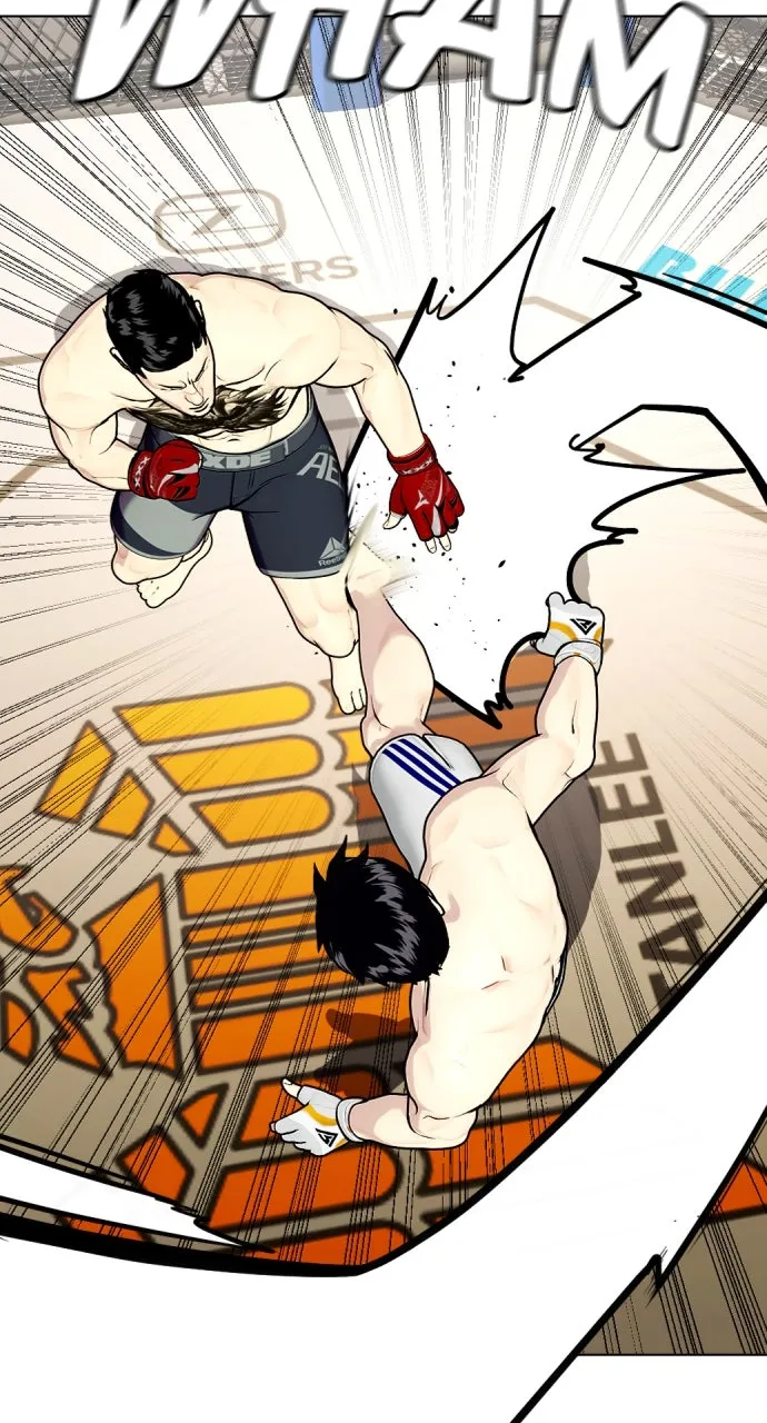 Read The Outcast is a Fighter chapter 32 image 109 on Lezhin