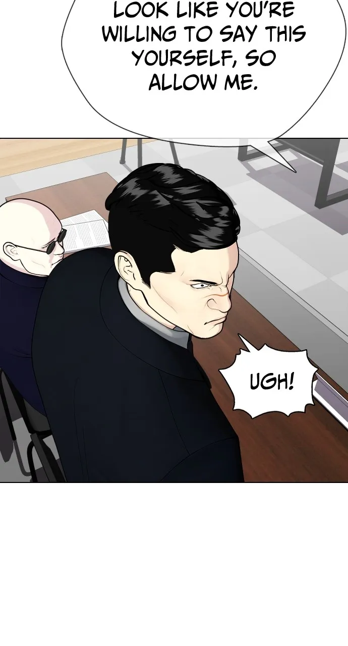 Read The Outcast is a Fighter chapter 32 image 12 on Lezhin
