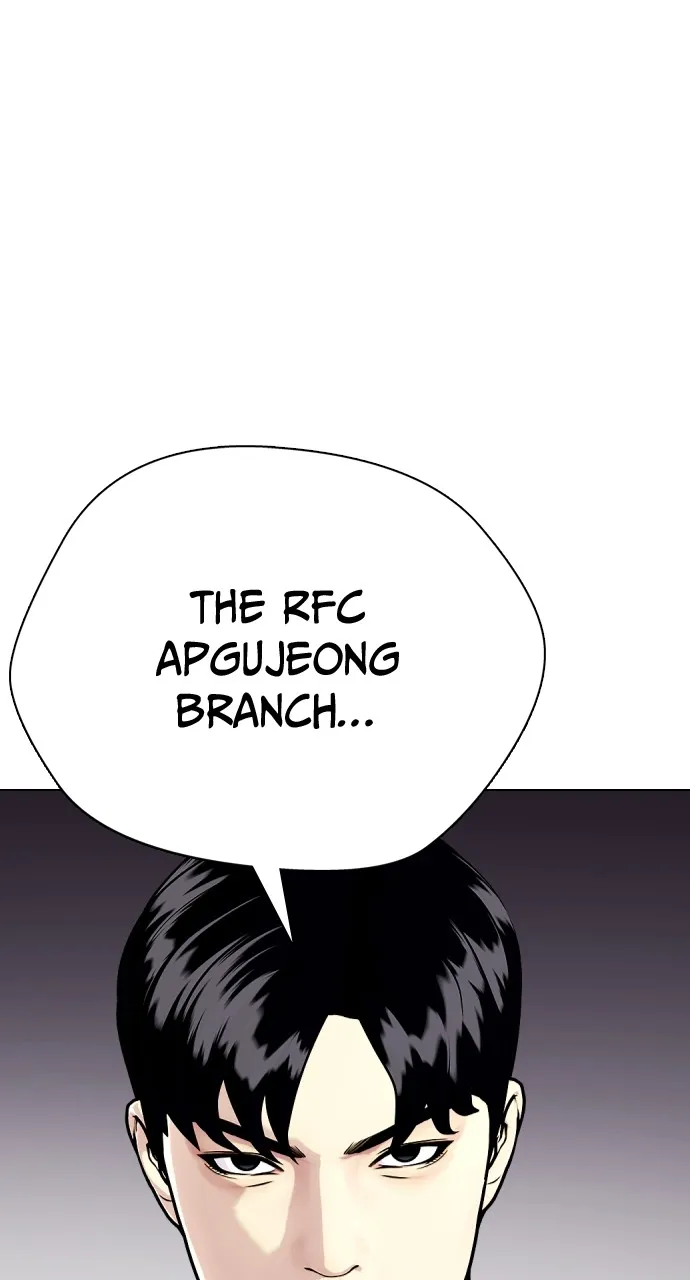 Read The Outcast is a Fighter chapter 32 image 18 on Lezhin