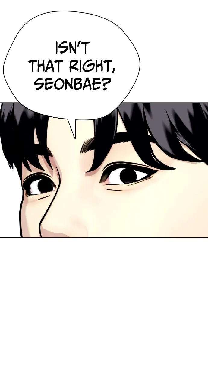 Read The Outcast is a Fighter chapter 32 image 2 on Lezhin