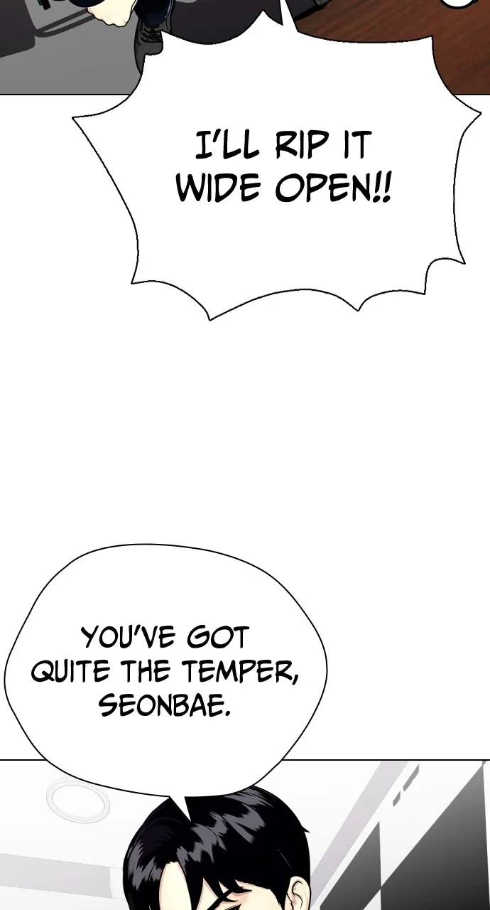 Read The Outcast is a Fighter chapter 32 image 30 on Lezhin