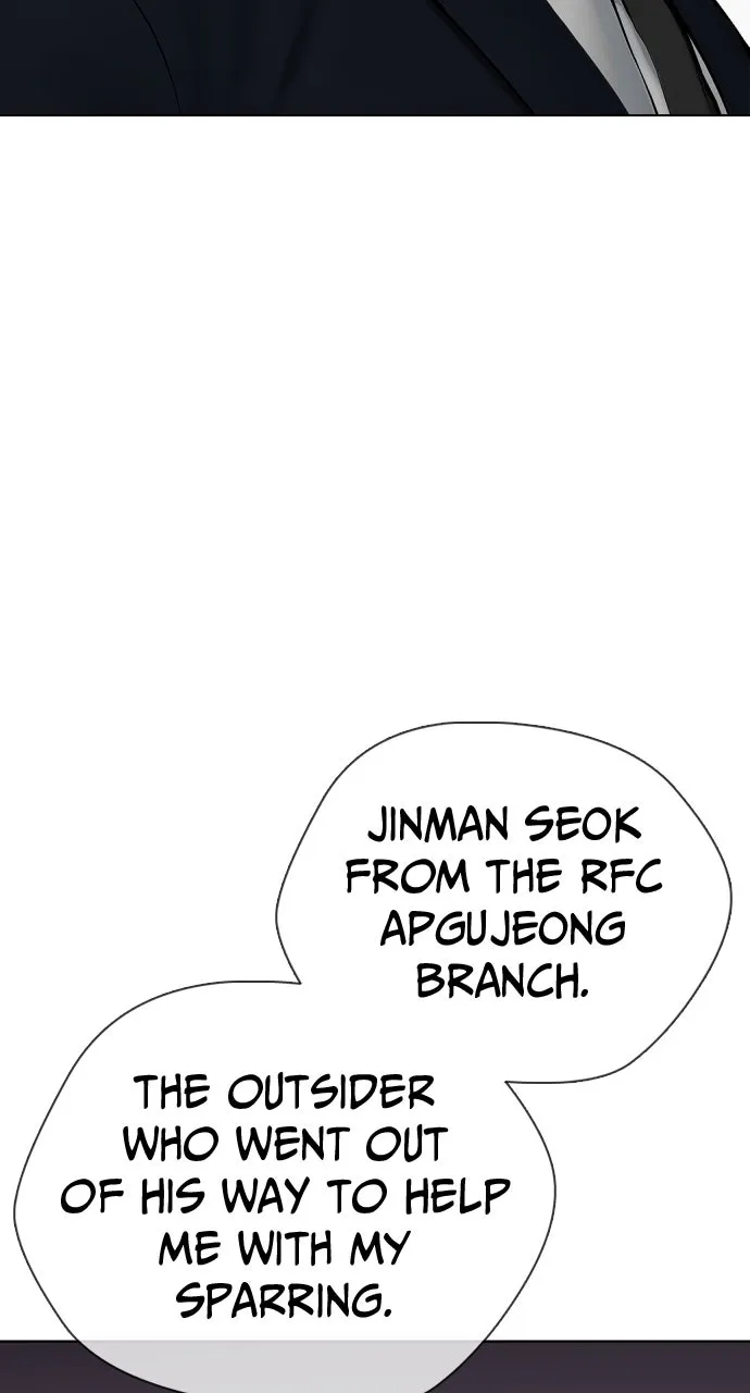 Read The Outcast is a Fighter chapter 32 image 33 on Lezhin