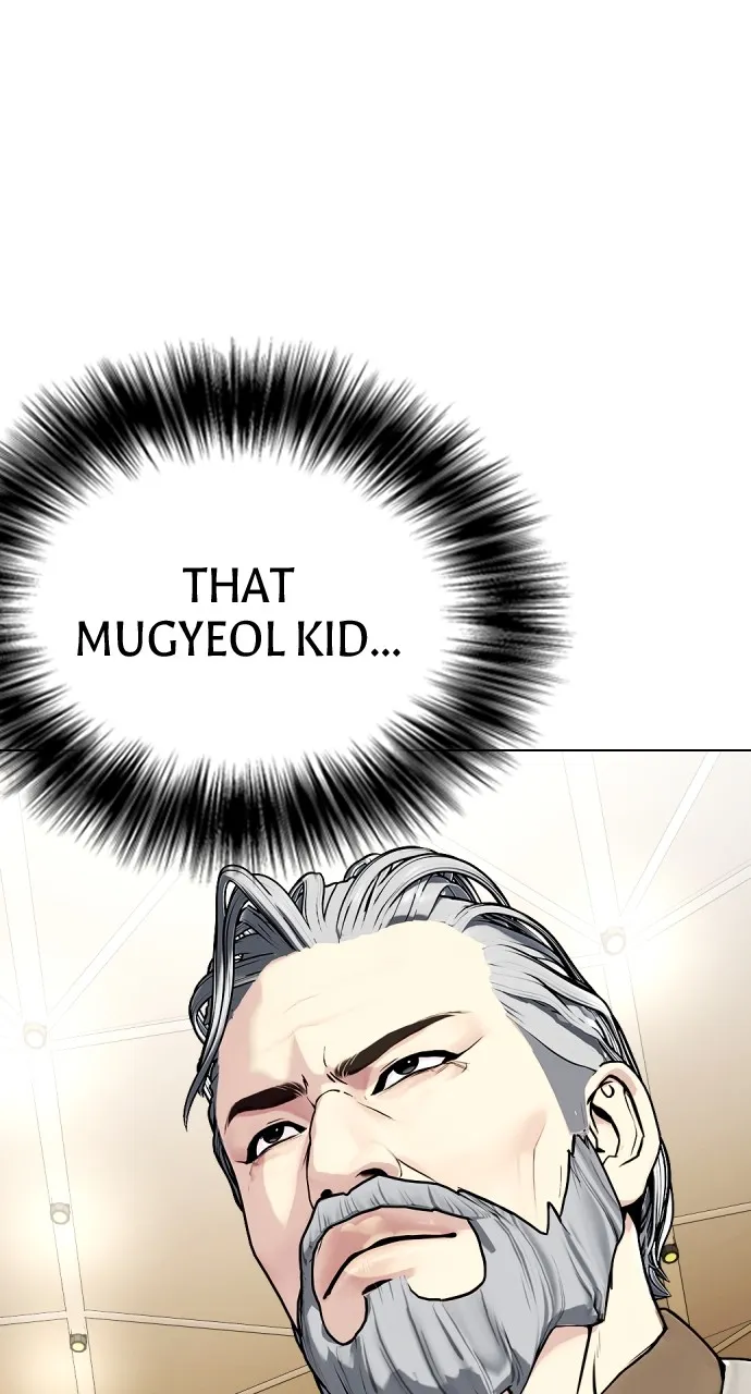 Read The Outcast is a Fighter chapter 32 image 75 on Lezhin