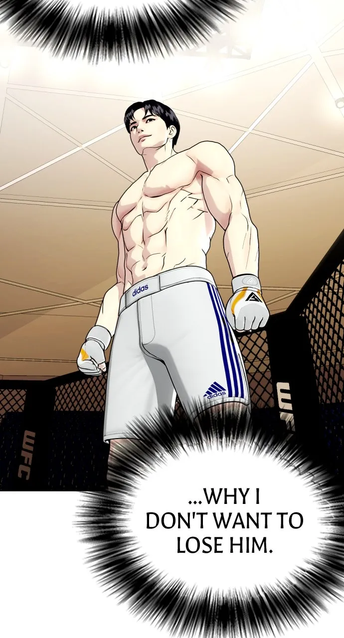 Read The Outcast is a Fighter chapter 32 image 77 on Lezhin
