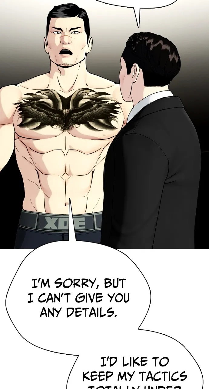 Read The Outcast is a Fighter chapter 32 image 84 on Lezhin