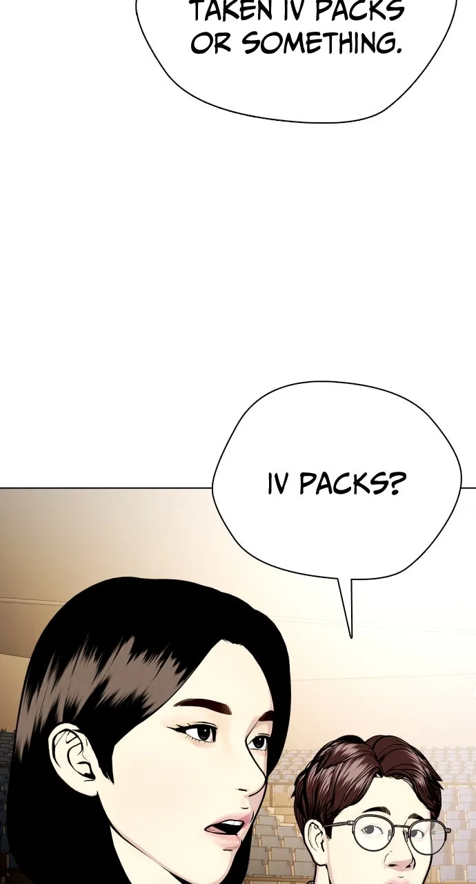 Read The Outcast is a Fighter chapter 33 image 10 on Lezhin