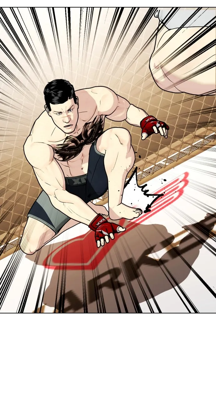 Read The Outcast is a Fighter chapter 33 image 101 on Lezhin