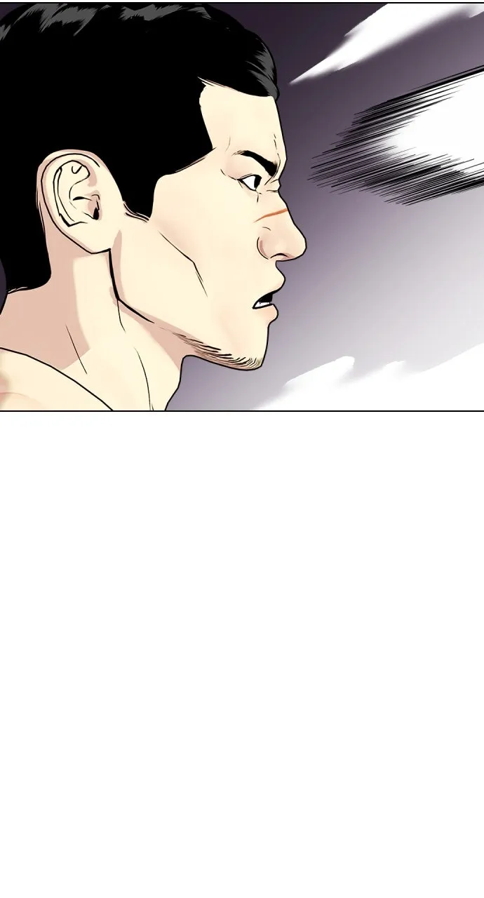 Read The Outcast is a Fighter chapter 33 image 102 on Lezhin