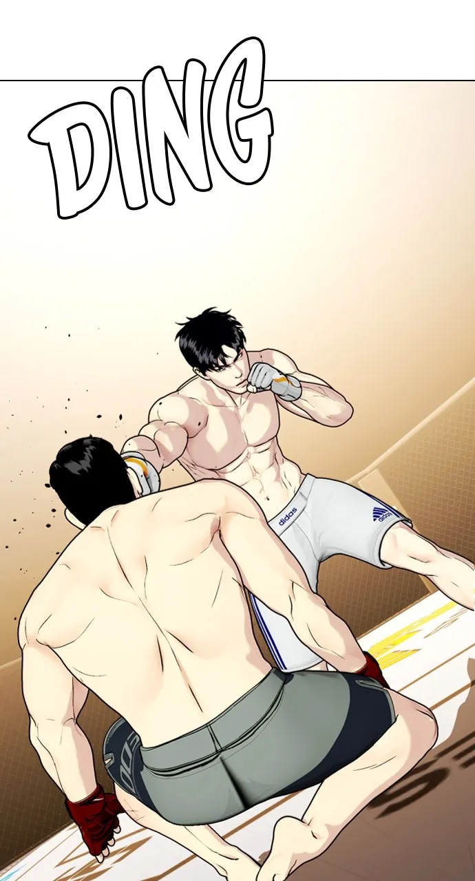 Read The Outcast is a Fighter chapter 33 image 103 on Lezhin