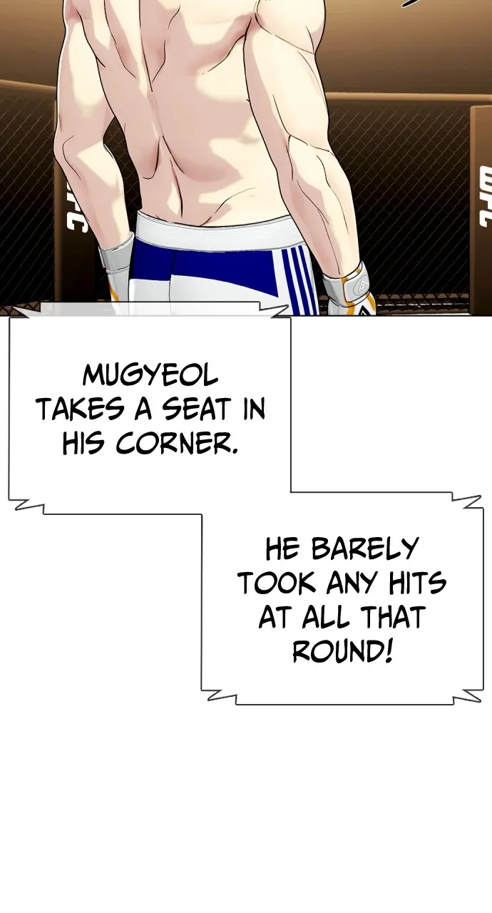 Read The Outcast is a Fighter chapter 33 image 108 on Lezhin
