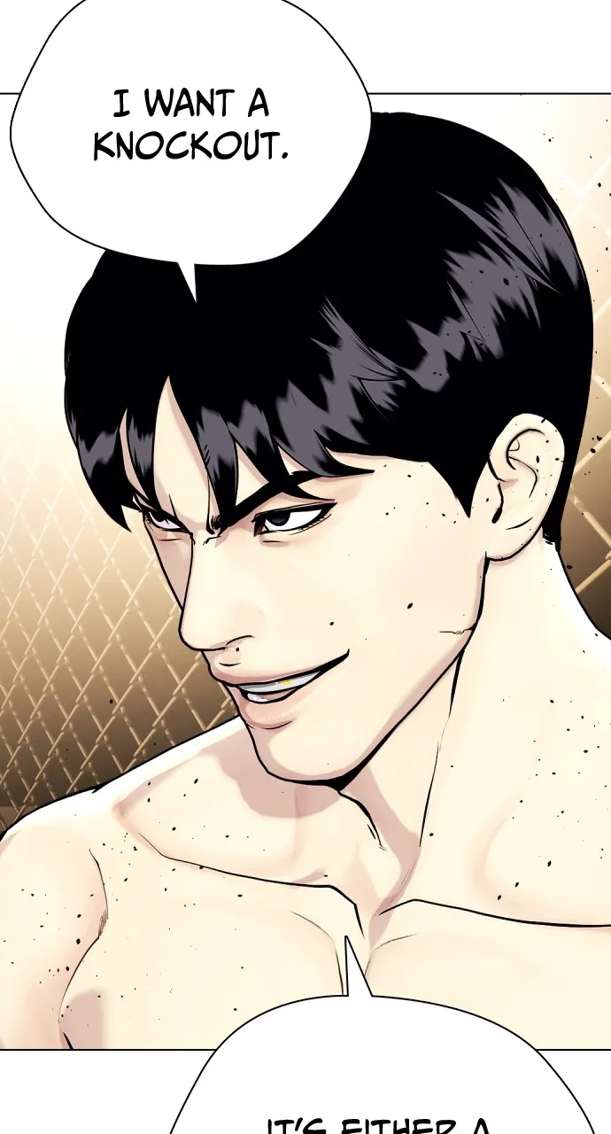 Read The Outcast is a Fighter chapter 33 image 115 on Lezhin