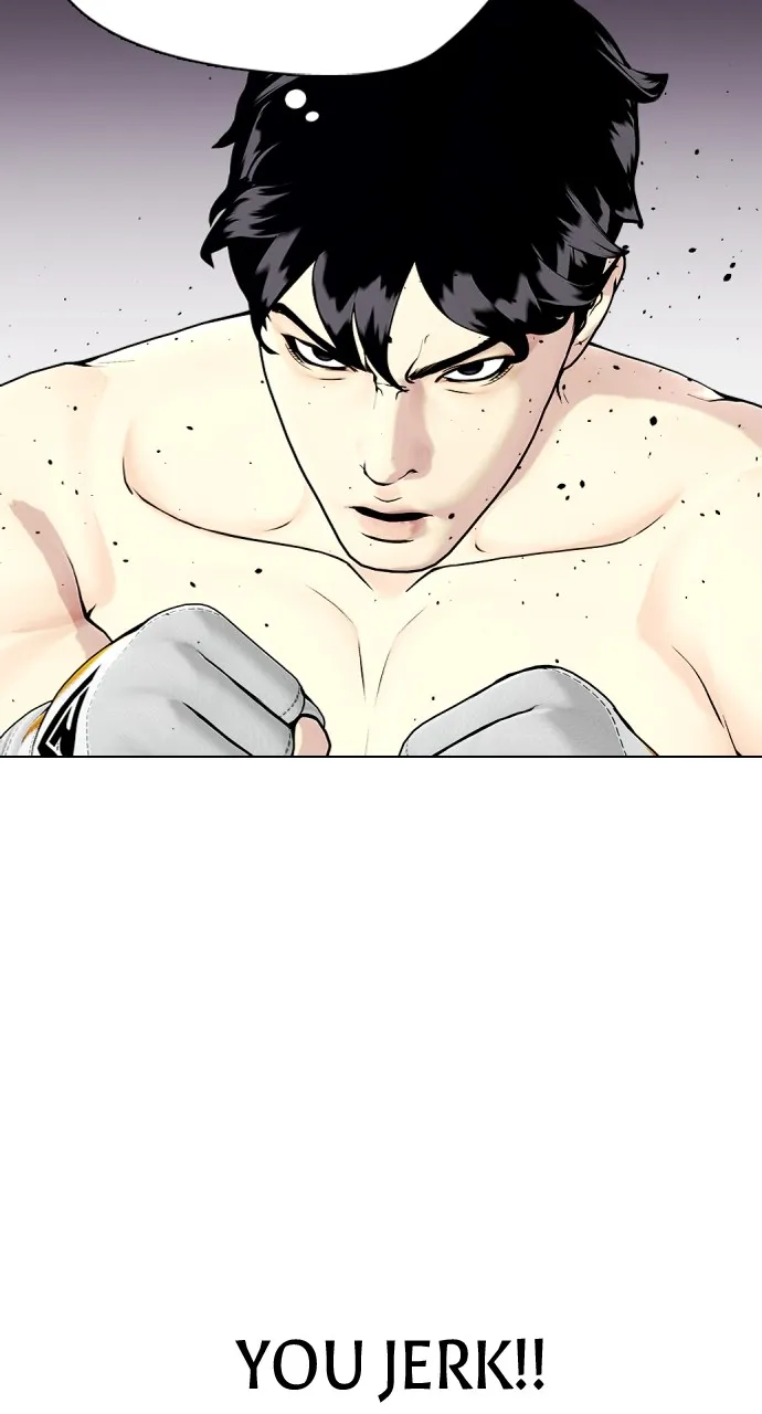 Read The Outcast is a Fighter chapter 33 image 17 on Lezhin