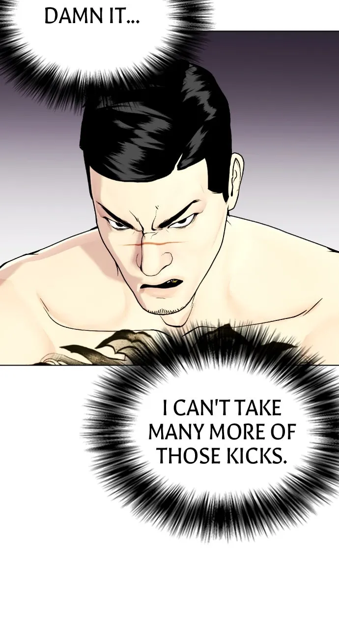 Read The Outcast is a Fighter chapter 33 image 21 on Lezhin