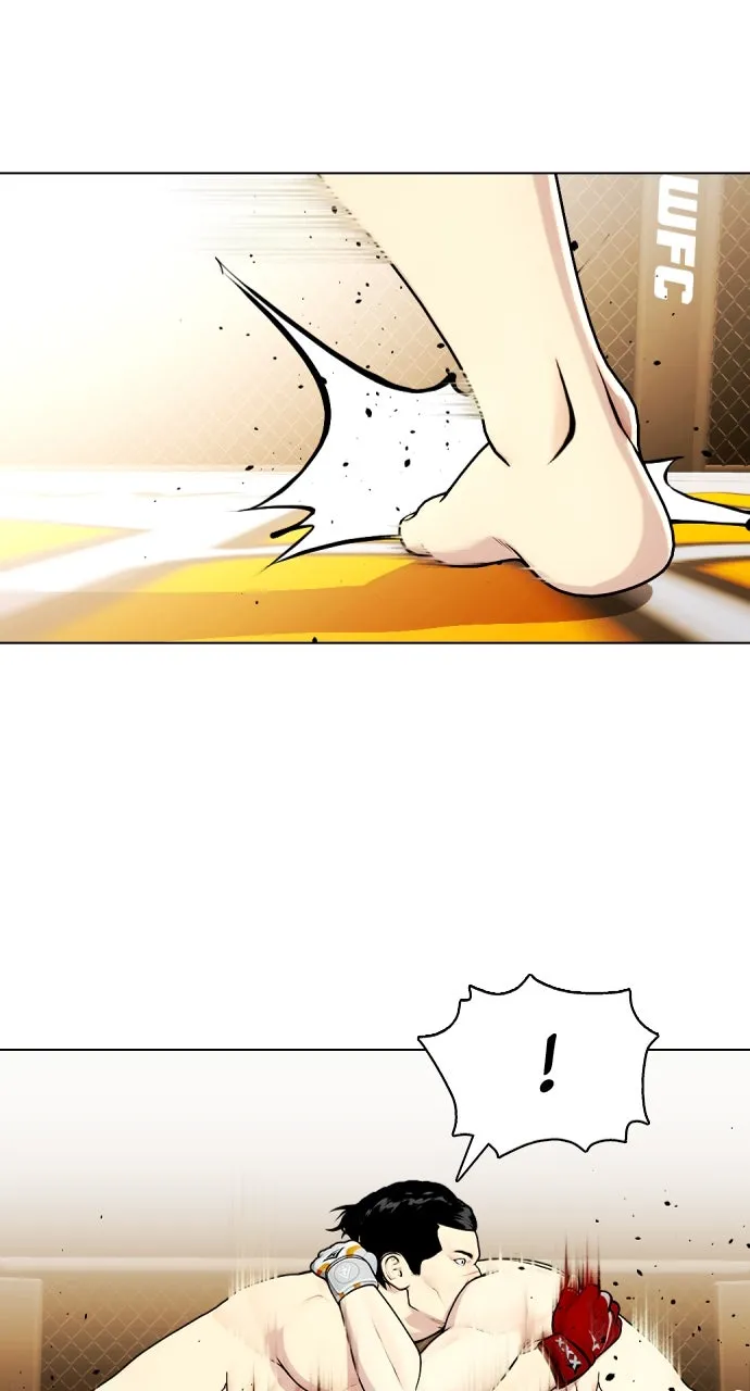 Read The Outcast is a Fighter chapter 33 image 24 on Lezhin