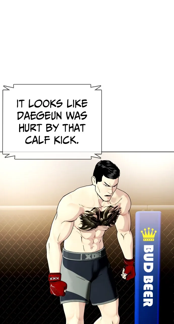 Read The Outcast is a Fighter chapter 33 image 4 on Lezhin