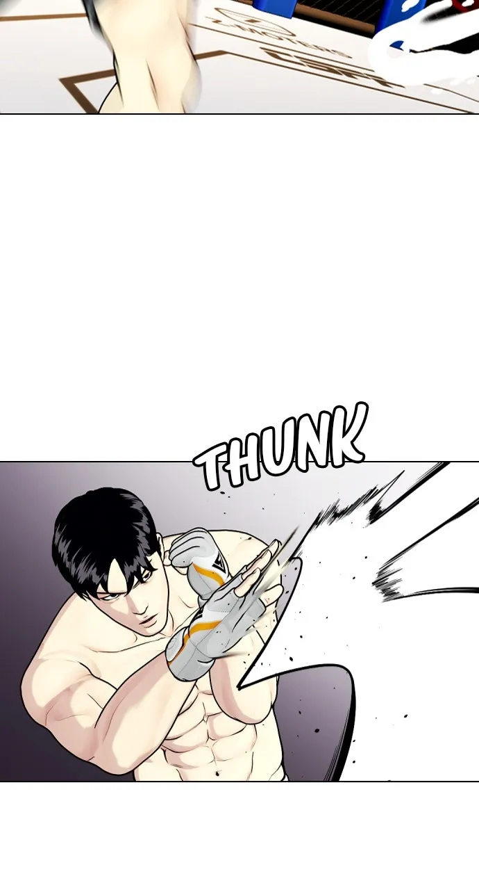 Read The Outcast is a Fighter chapter 33 image 44 on Lezhin