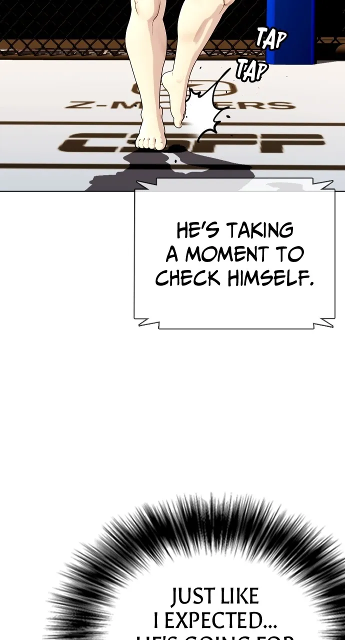 Read The Outcast is a Fighter chapter 33 image 5 on Lezhin