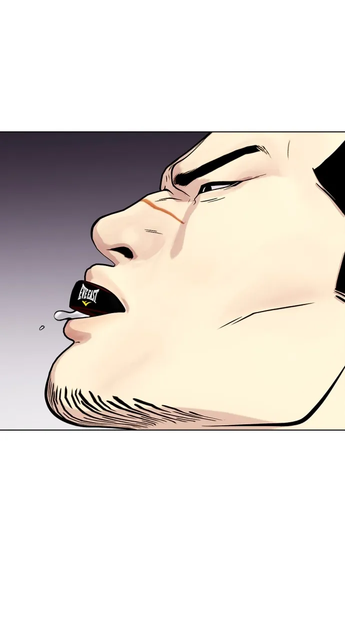 Read The Outcast is a Fighter chapter 33 image 53 on Lezhin