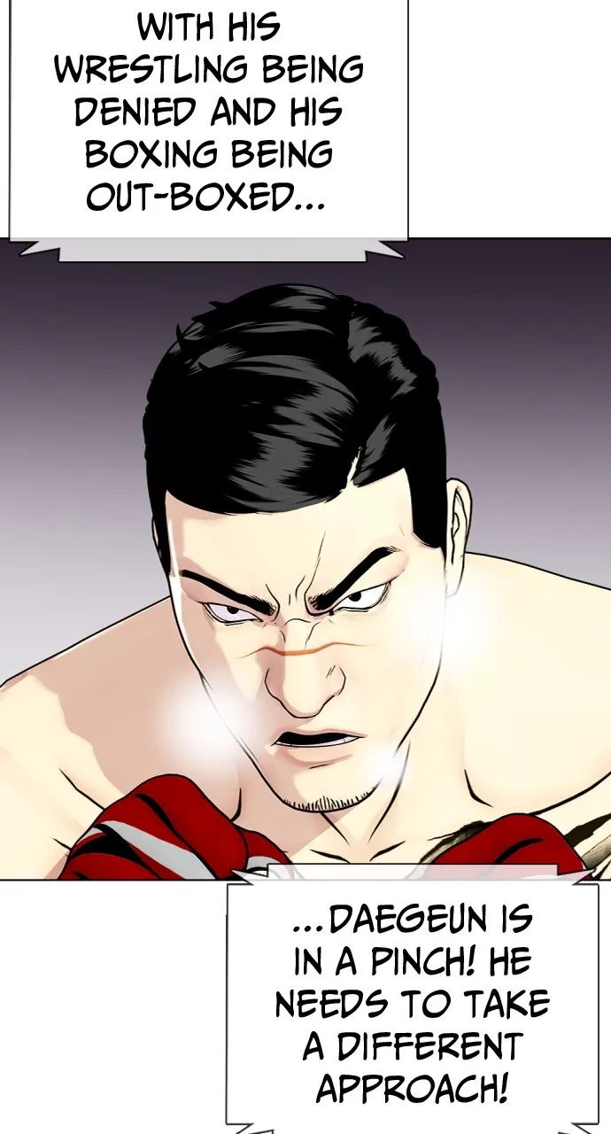 Read The Outcast is a Fighter chapter 33 image 59 on Lezhin