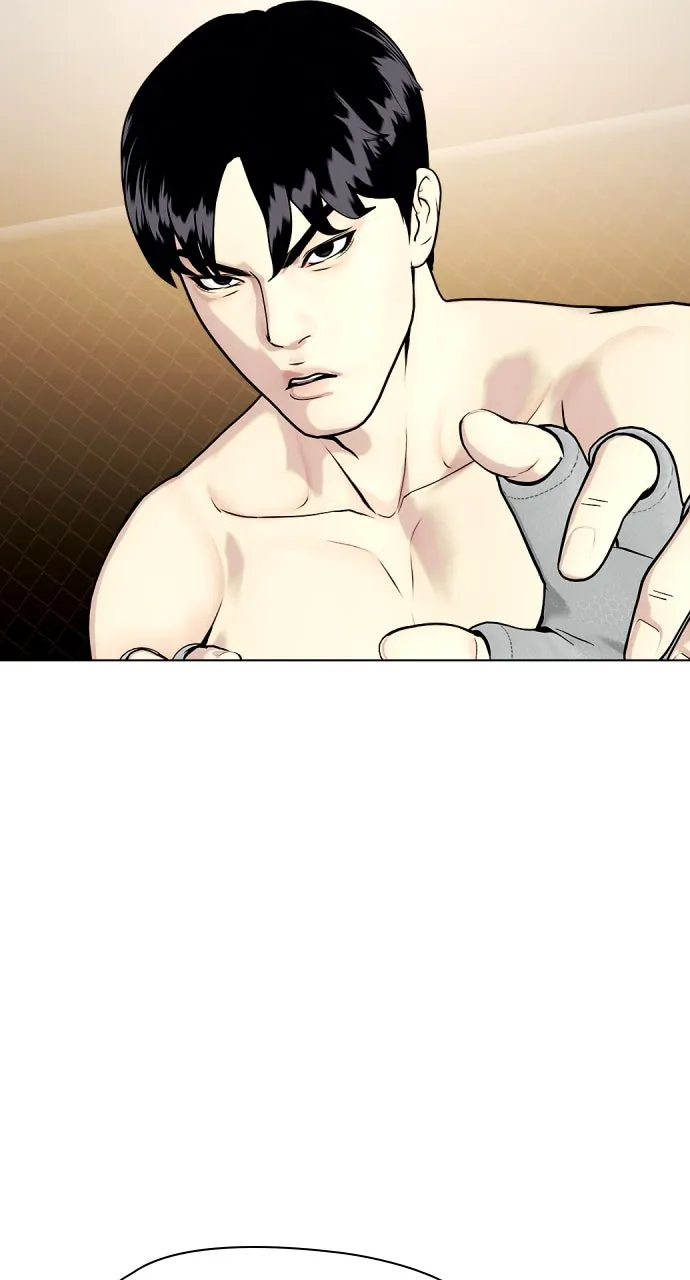 Read The Outcast is a Fighter chapter 33 image 7 on Lezhin