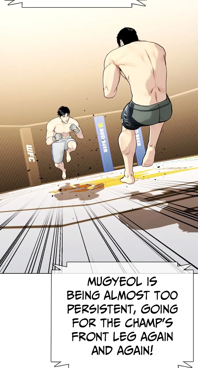 Read The Outcast is a Fighter chapter 33 image 71 on Lezhin