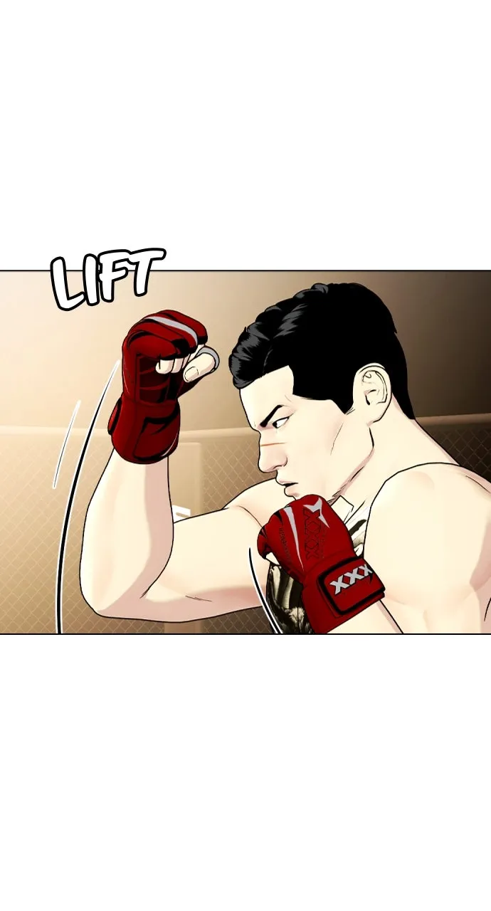Read The Outcast is a Fighter chapter 33 image 74 on Lezhin