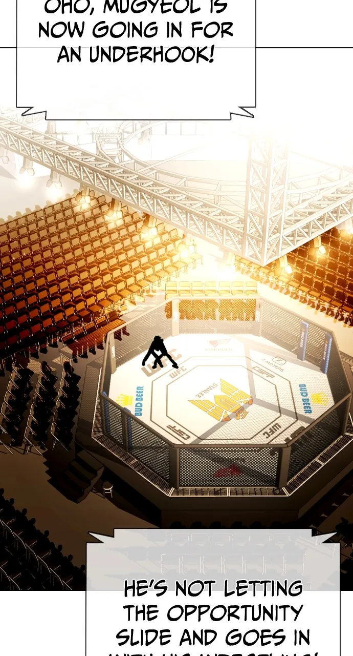 Read The Outcast is a Fighter chapter 33 image 90 on Lezhin
