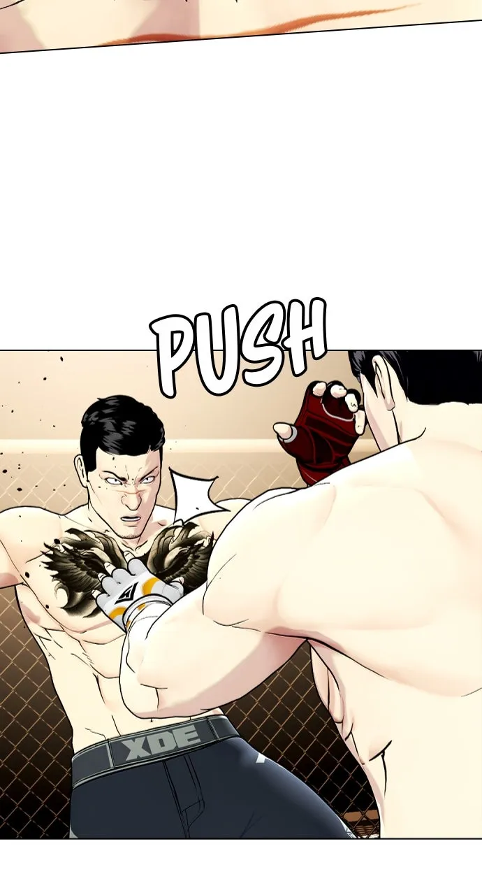Read The Outcast is a Fighter chapter 33 image 96 on Lezhin