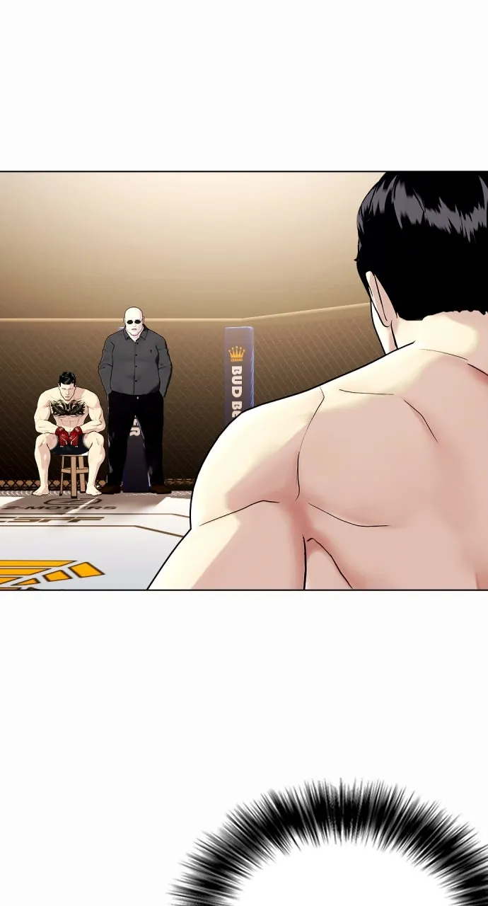 Read The Outcast is a Fighter chapter 34 image 17 on Lezhin