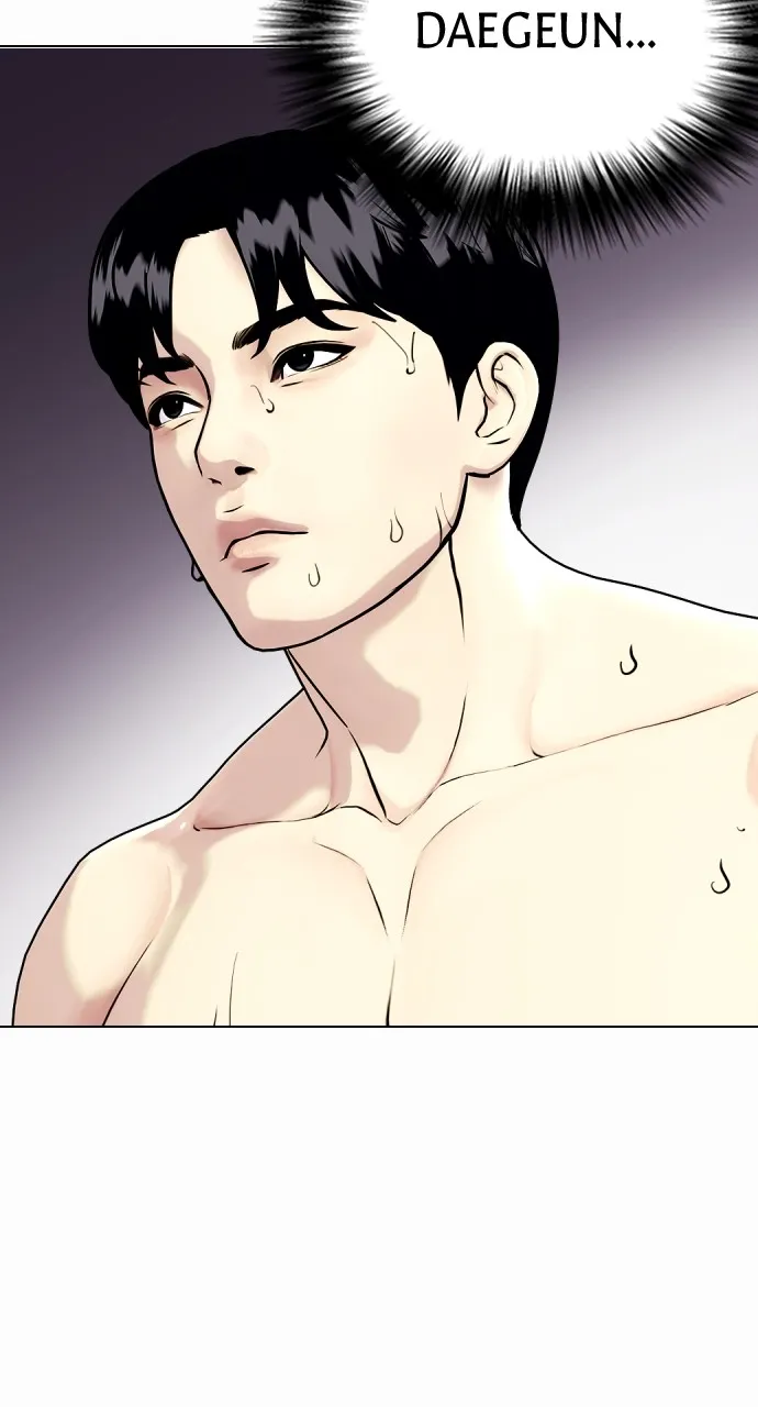 Read The Outcast is a Fighter chapter 34 image 18 on Lezhin