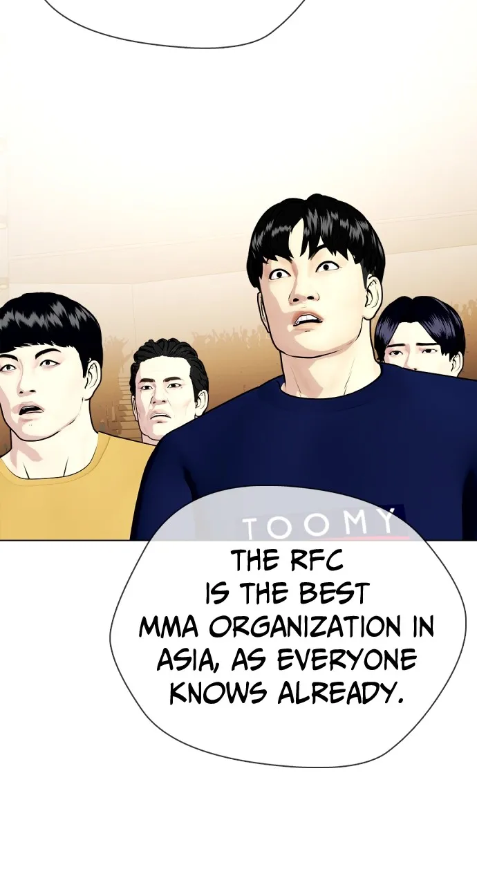 Read The Outcast is a Fighter chapter 34 image 196 on Lezhin