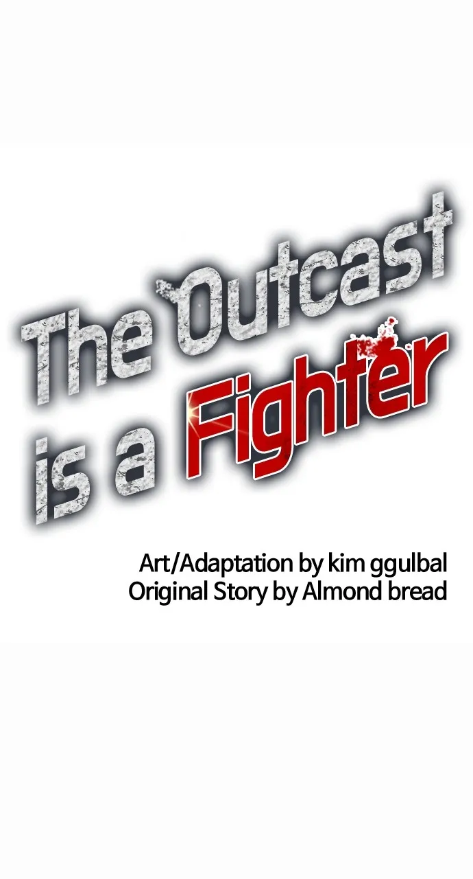 Read The Outcast is a Fighter chapter 34 image 25 on Lezhin