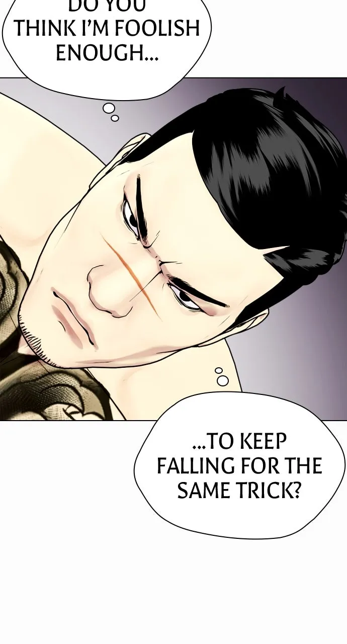 Read The Outcast is a Fighter chapter 34 image 35 on Lezhin