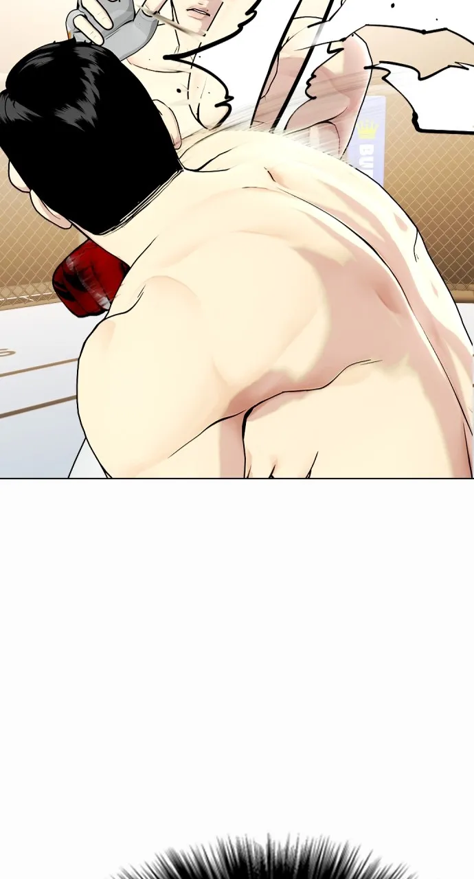 Read The Outcast is a Fighter chapter 34 image 41 on Lezhin