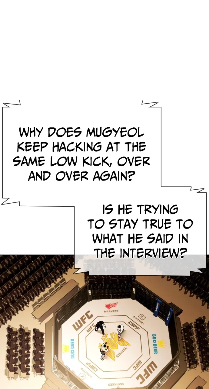 Read The Outcast is a Fighter chapter 34 image 75 on Lezhin