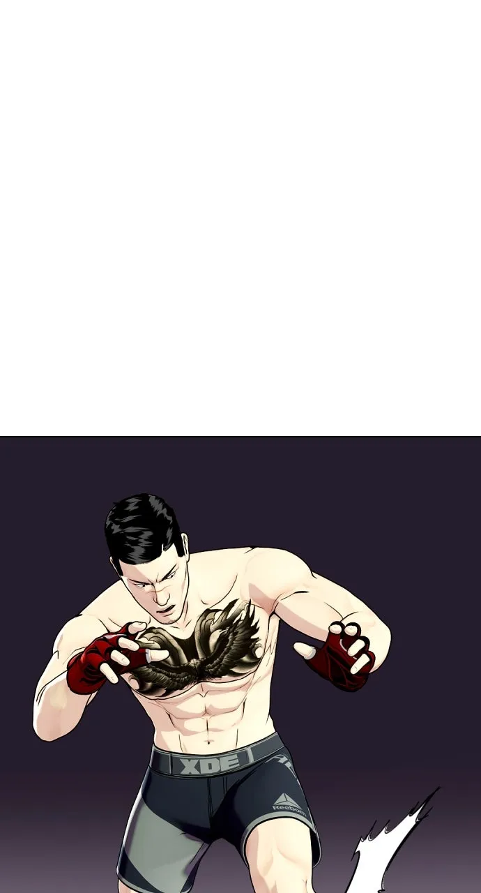 Read The Outcast is a Fighter chapter 34 image 79 on Lezhin
