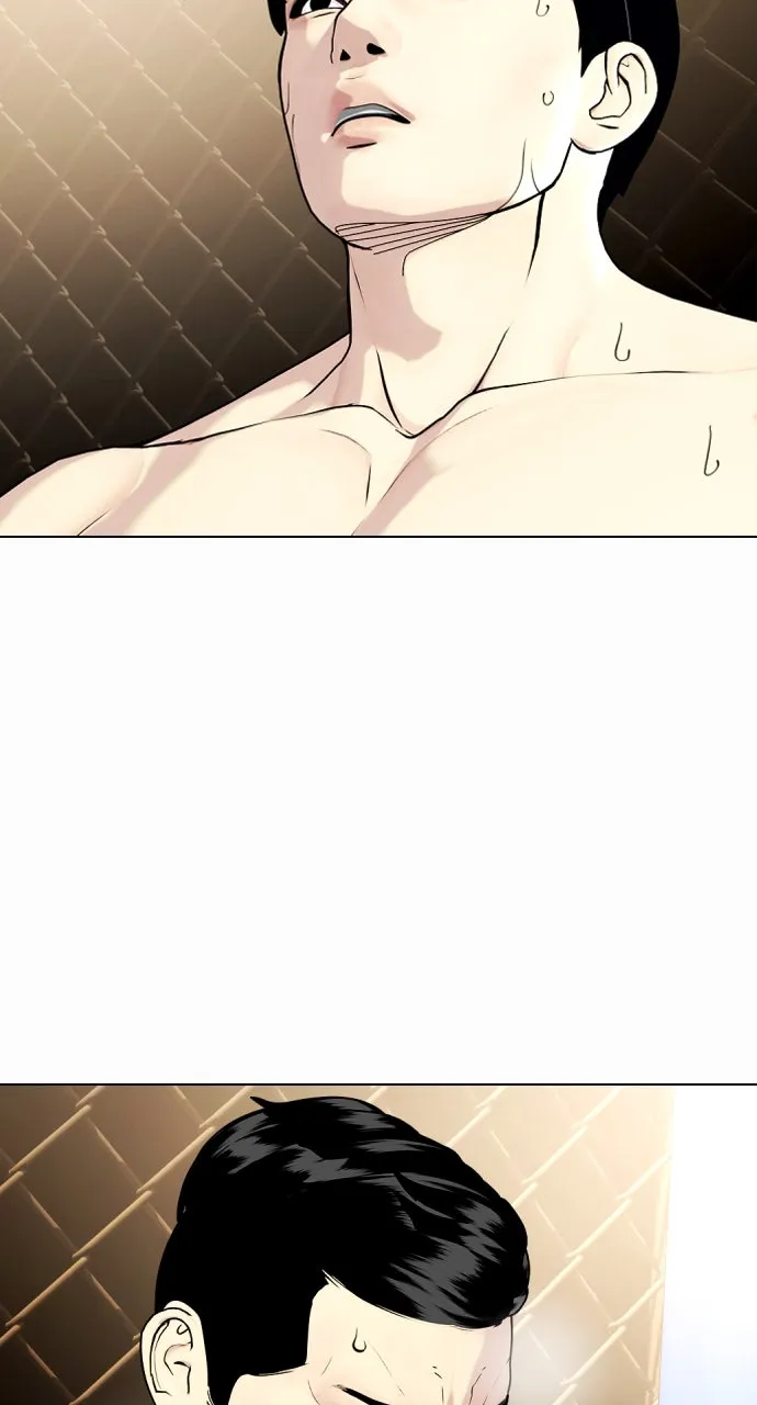 Read The Outcast is a Fighter chapter 34 image 8 on Lezhin