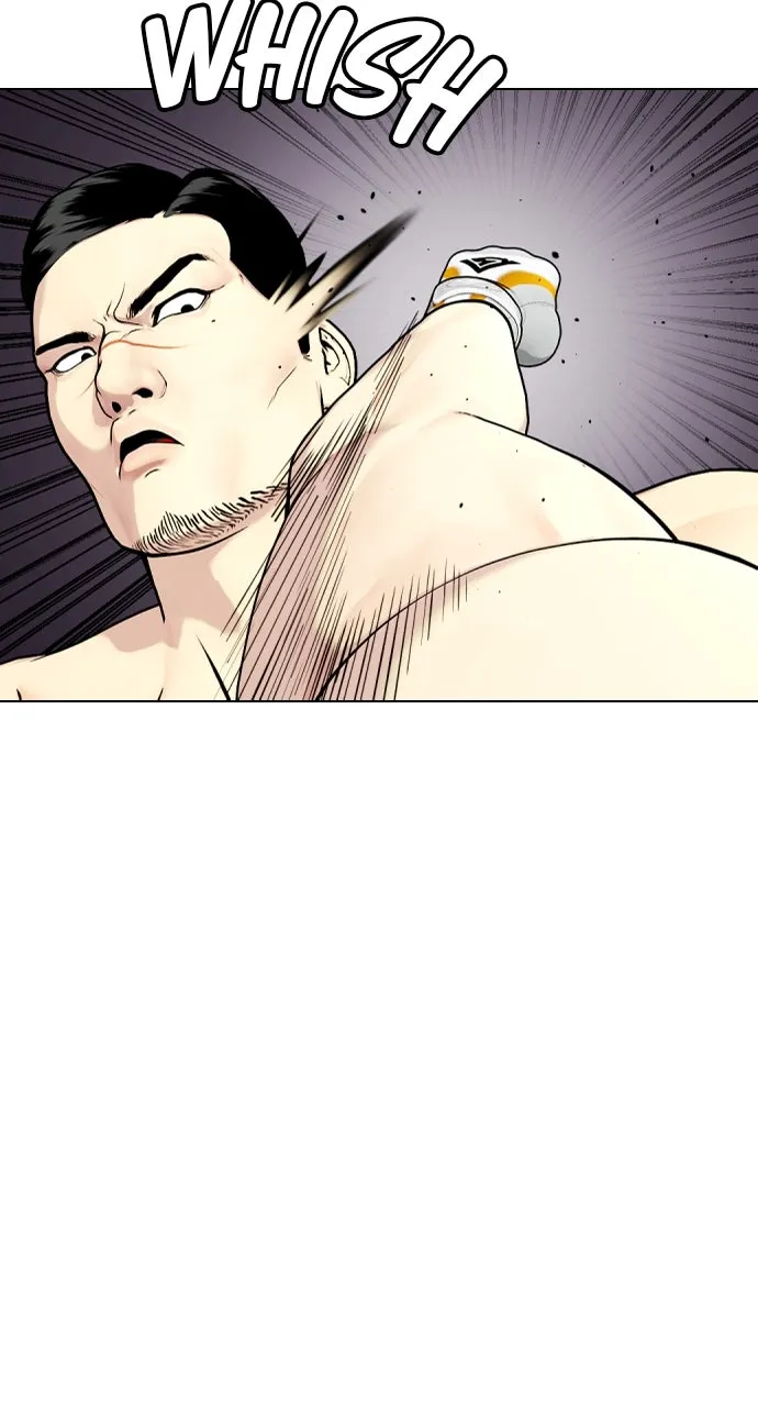Read The Outcast is a Fighter chapter 34 image 86 on Lezhin