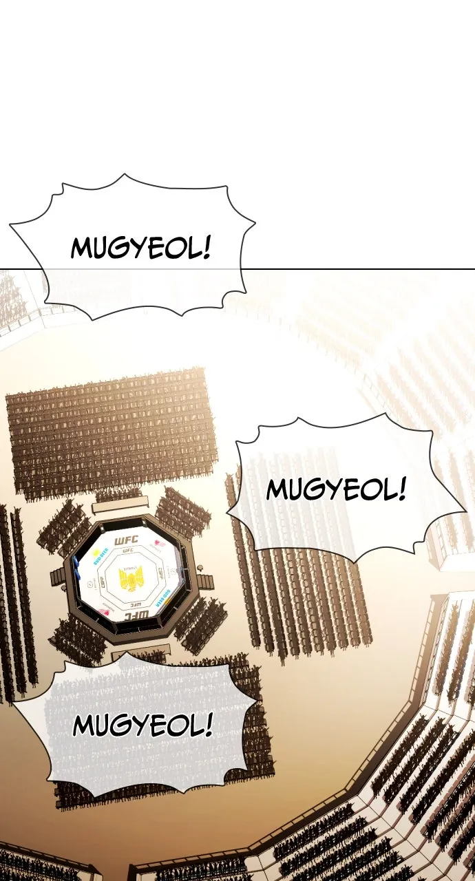 Read The Outcast is a Fighter chapter 35 image 10 on Lezhin