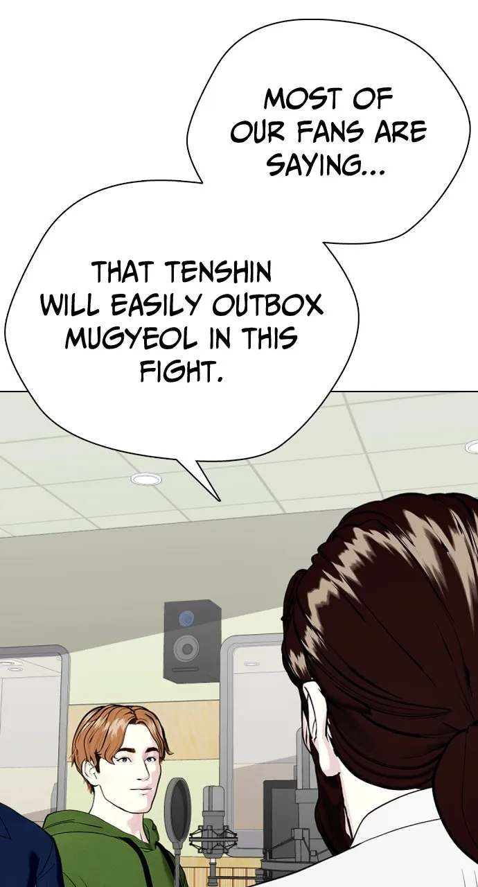 Read The Outcast is a Fighter chapter 35 image 103 on Lezhin