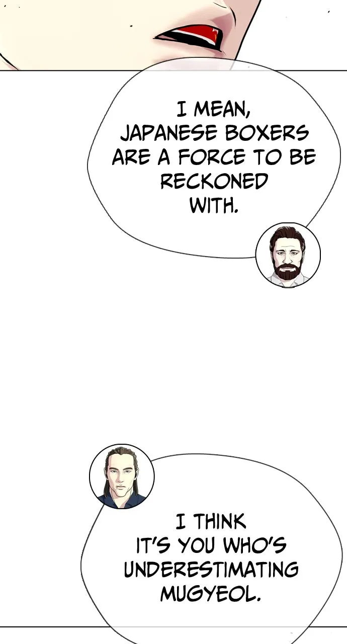 Read The Outcast is a Fighter chapter 35 image 110 on Lezhin