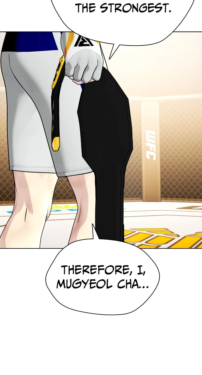 Read The Outcast is a Fighter chapter 35 image 2 on Lezhin