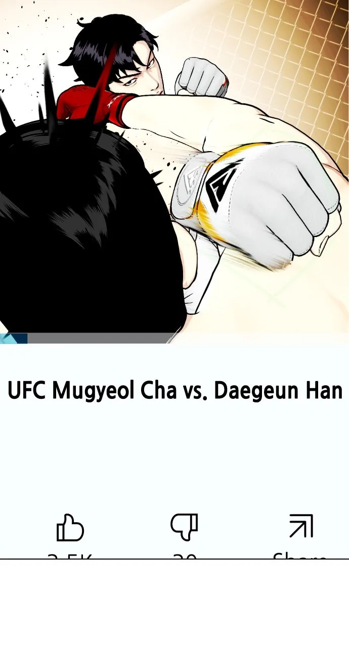 Read The Outcast is a Fighter chapter 35 image 21 on Lezhin