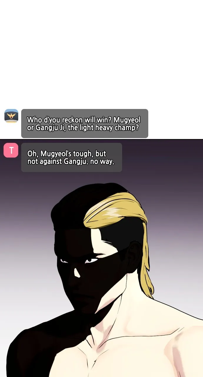 Read The Outcast is a Fighter chapter 35 image 25 on Lezhin