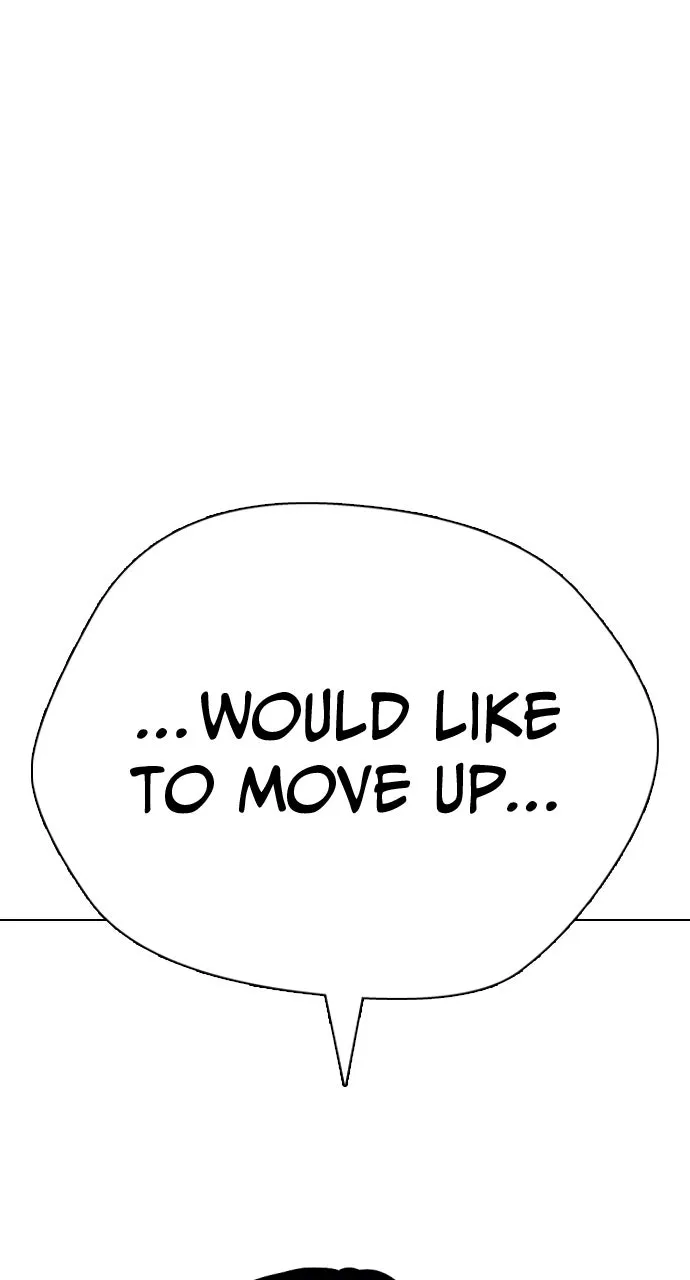 Read The Outcast is a Fighter chapter 35 image 3 on Lezhin