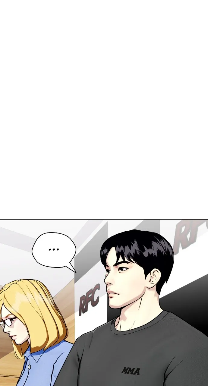 Read The Outcast is a Fighter chapter 35 image 57 on Lezhin