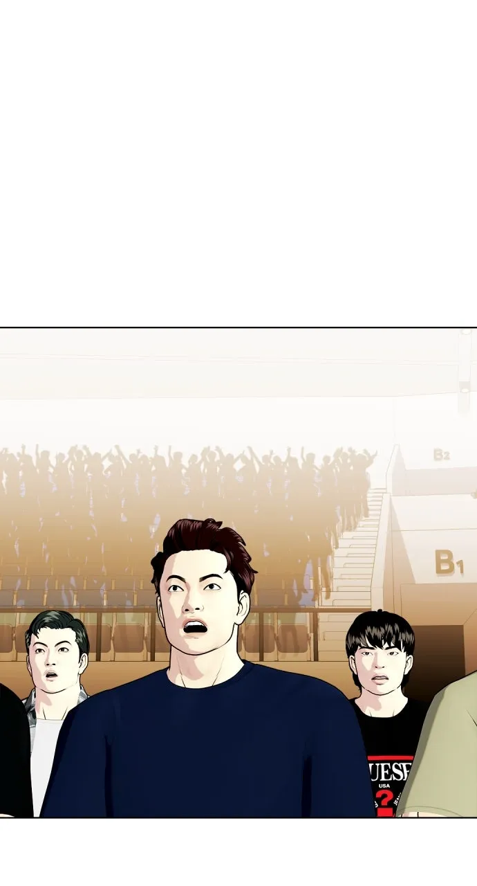Read The Outcast is a Fighter chapter 35 image 6 on Lezhin